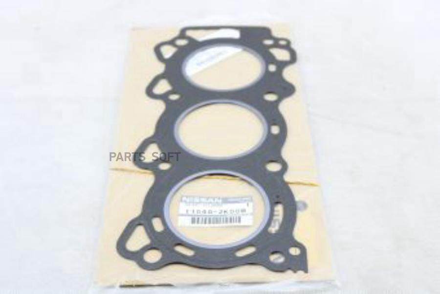 

NISSAN прокладка 11044-JK00B метал Nissan