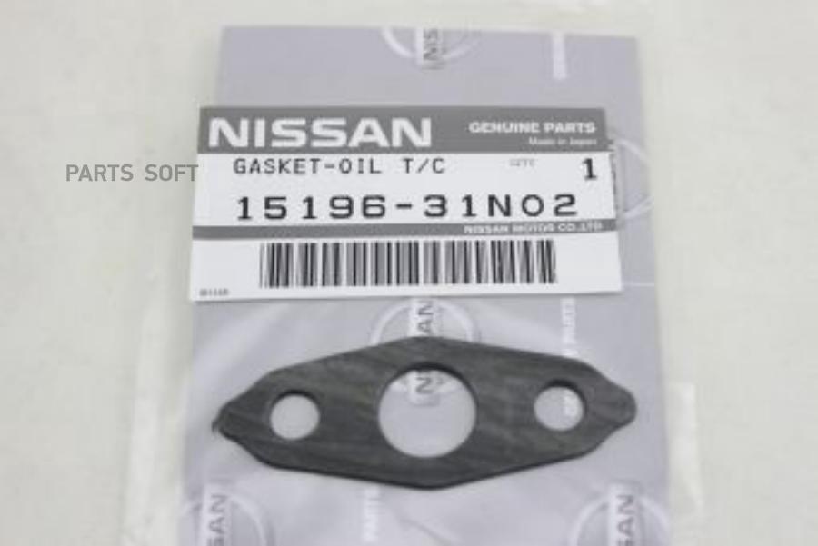 NISSAN Прокладка турбины 15196-31N02 Nissan