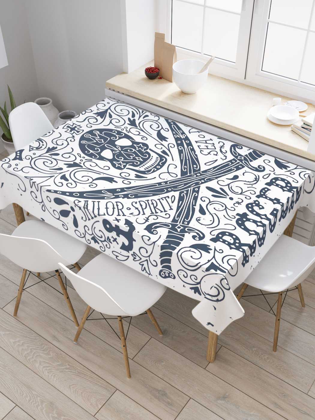 

Скатерть прямоугольная JoyArty "Джолли Роджер" из сатена, 180x145 см, Желтый, Джолли Роджер