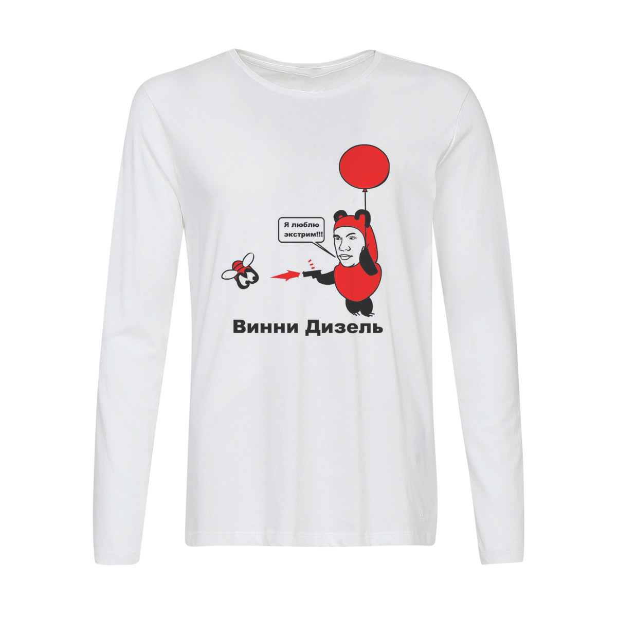 

Лонгслив CoolPodarok Винни Дизель, 6w013327