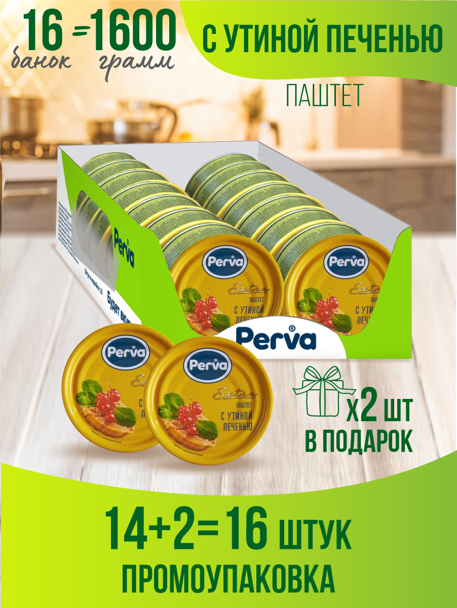 

Паштет Perva из утиной печени Extra, 100 г х 16 шт