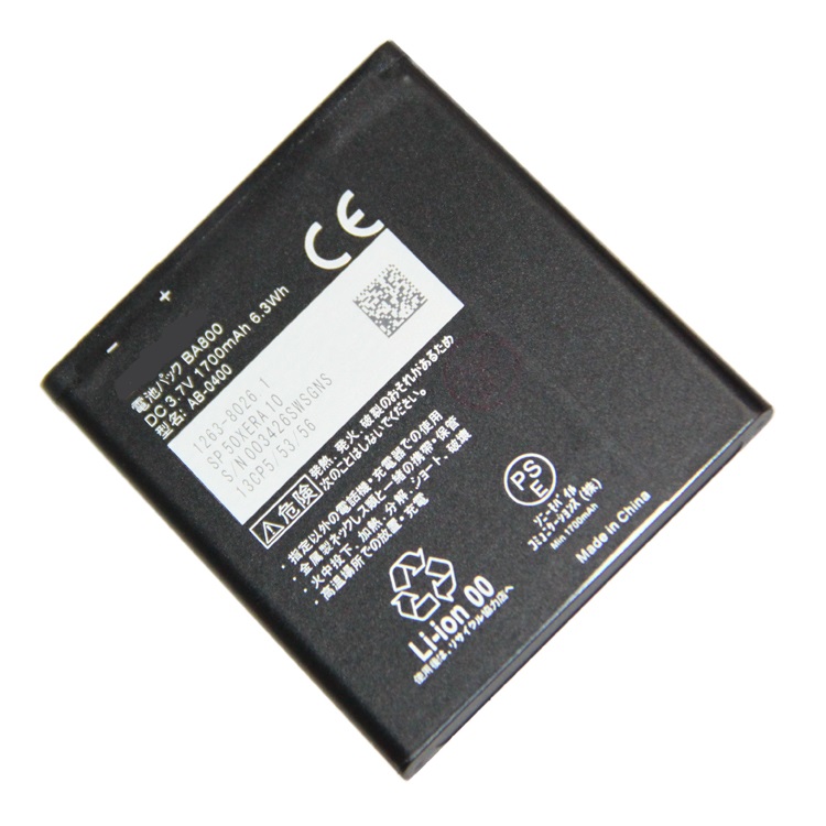 фото Аккумуляторная батарея для sony lt25, lt26i, lt26ii (ba800) 1700 mah promise mobile