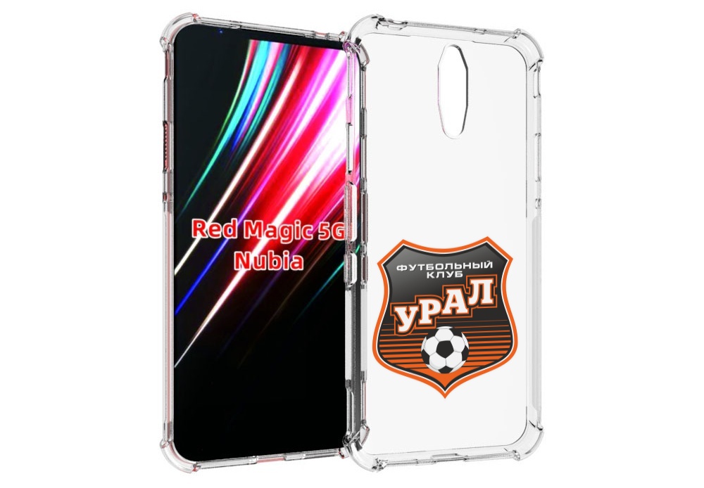 

Чехол MyPads фк урал мужской для ZTE Nubia Red Magic 1 5G, Прозрачный, Tocco
