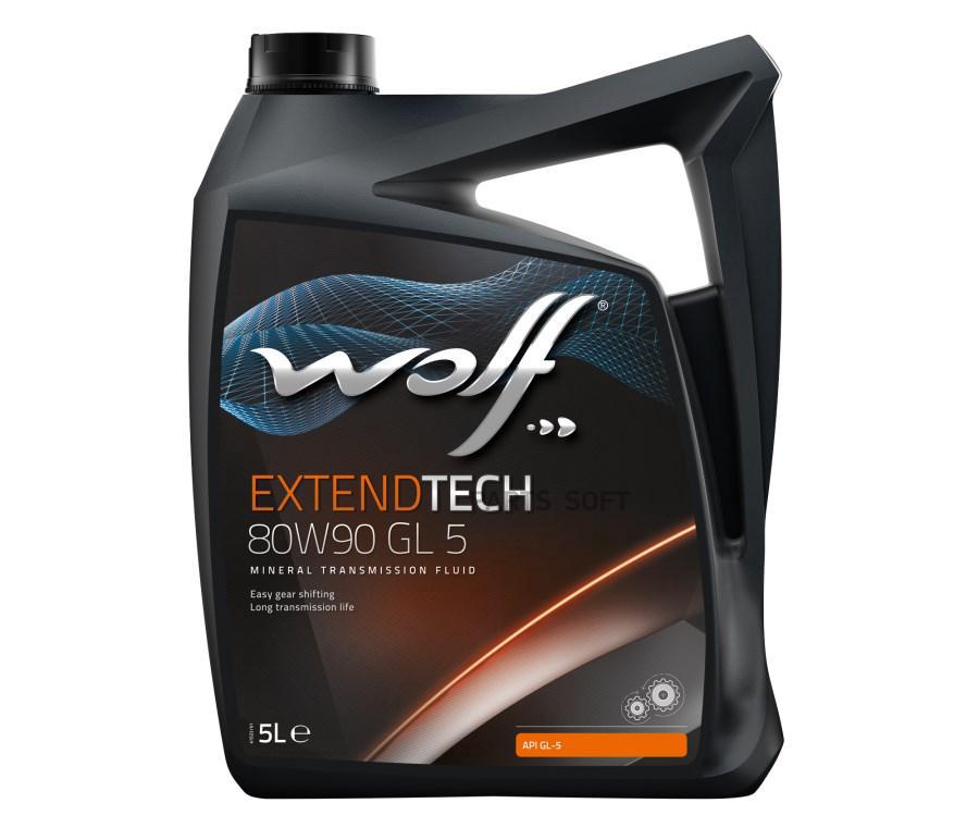

Трансмиссионное масло wolf 8304507 GL5 75W90