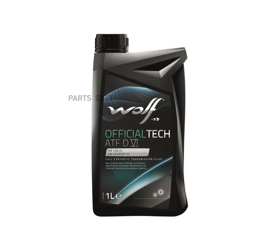 

Трансмиссионное масло wolf 8305504 GM DEXRON VI