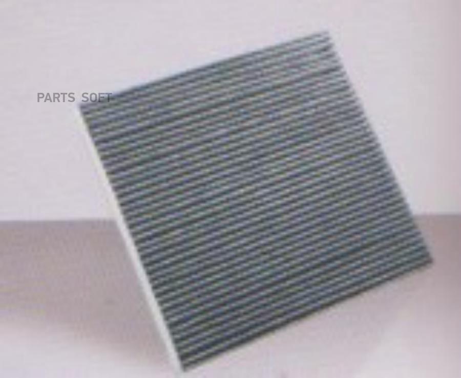 

Фильтр салона угольный lc150, lc200, cor 07-, ave 09-, rav4, cam 06-