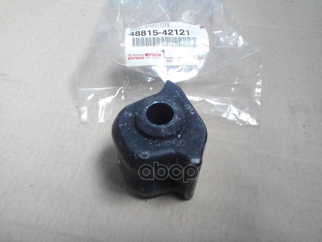 

Втулка Стабилизатора Передняя R Toyota Rav4 12-19 48815-42121 TOYOTA 48815-42121