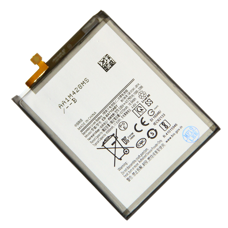 фото Аккумуляторная батарея для samsung sm-a715f (galaxy a71) (eb-ba715aby) 4500 mah promise mobile