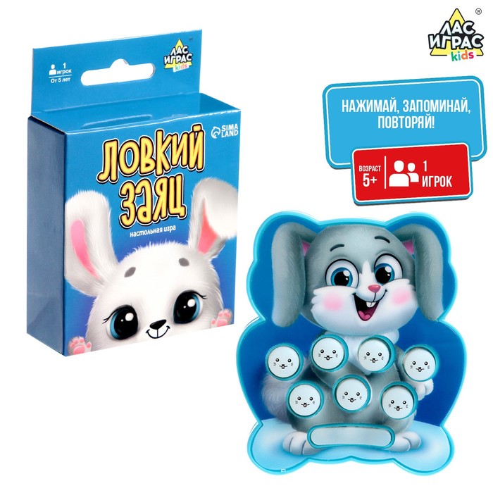 фото Настольная игра ловкий заяц лас играс