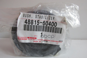 

Втулка Стабилизатора Переднего Toyota 48815-60400 Toyota 48815-60400