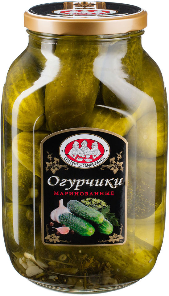 Маринованные Огурцы Купить Цена