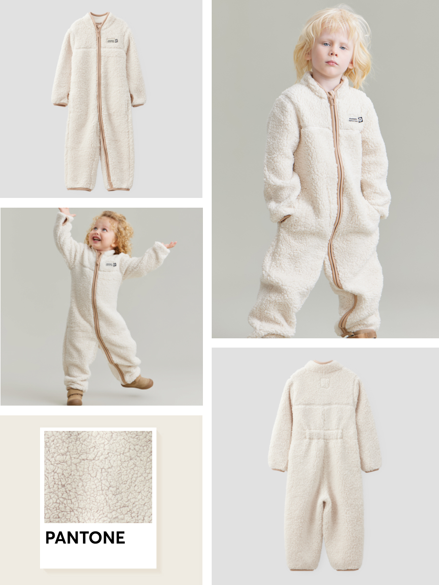 

Комбинезон детский Happy Baby 89058, milky, 92, Белый, 89058