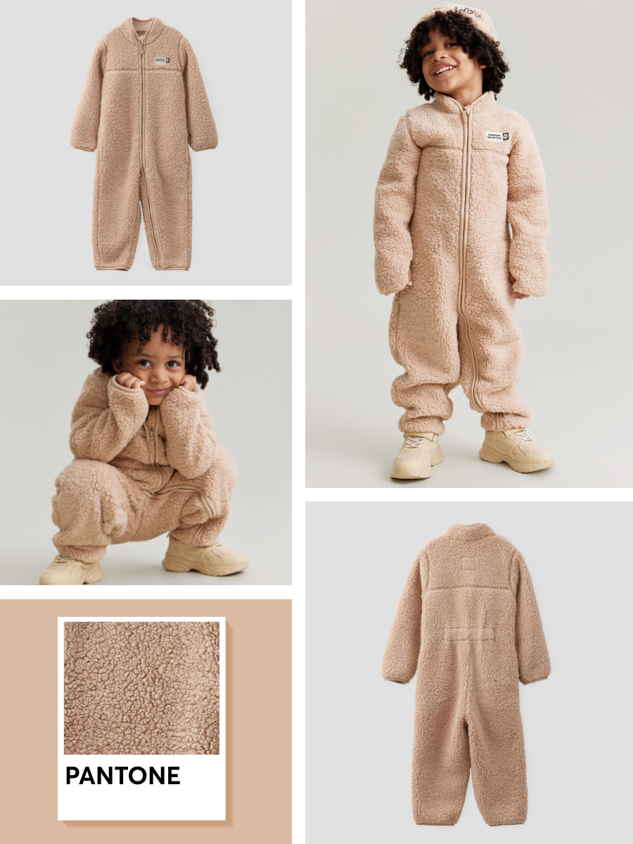 

Комбинезон детский Happy Baby 89058, beige, 104, Коричневый, 89058