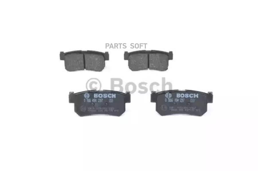 

Тормозные колодки Bosch задние дисковые 986494237