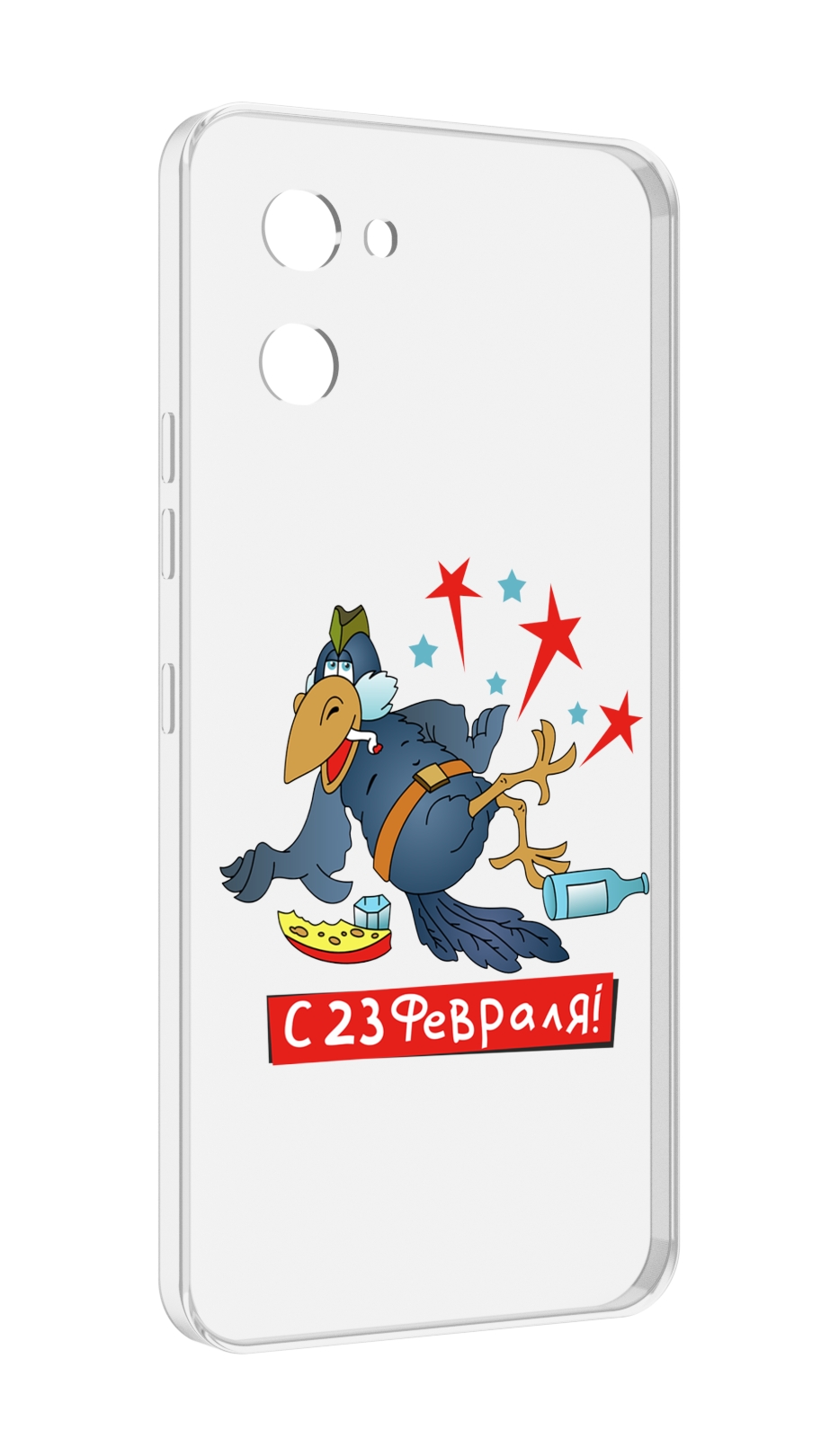 

Чехол MyPads 23 февраля веселая птица для UMIDIGI G1, Прозрачный, Tocco