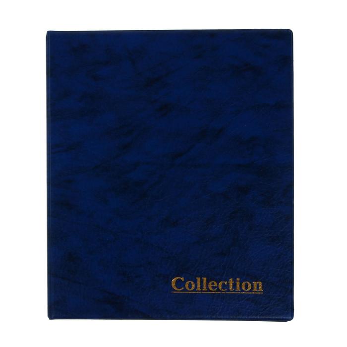 фото Альбом для монет calligrata оптима на кольцах 230х265 мм, 20 листов, иск.кожа, синий