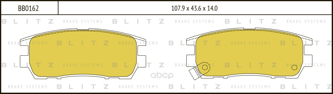 

Тормозные колодки BLITZ задние дисковые bb0162