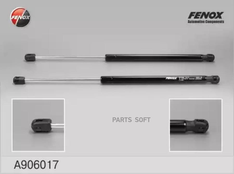 

FENOX A906017 Упор газовый FENOX A906017 Mitsubishi Outlander 07- / 5802A007, 8731 Q1, 58