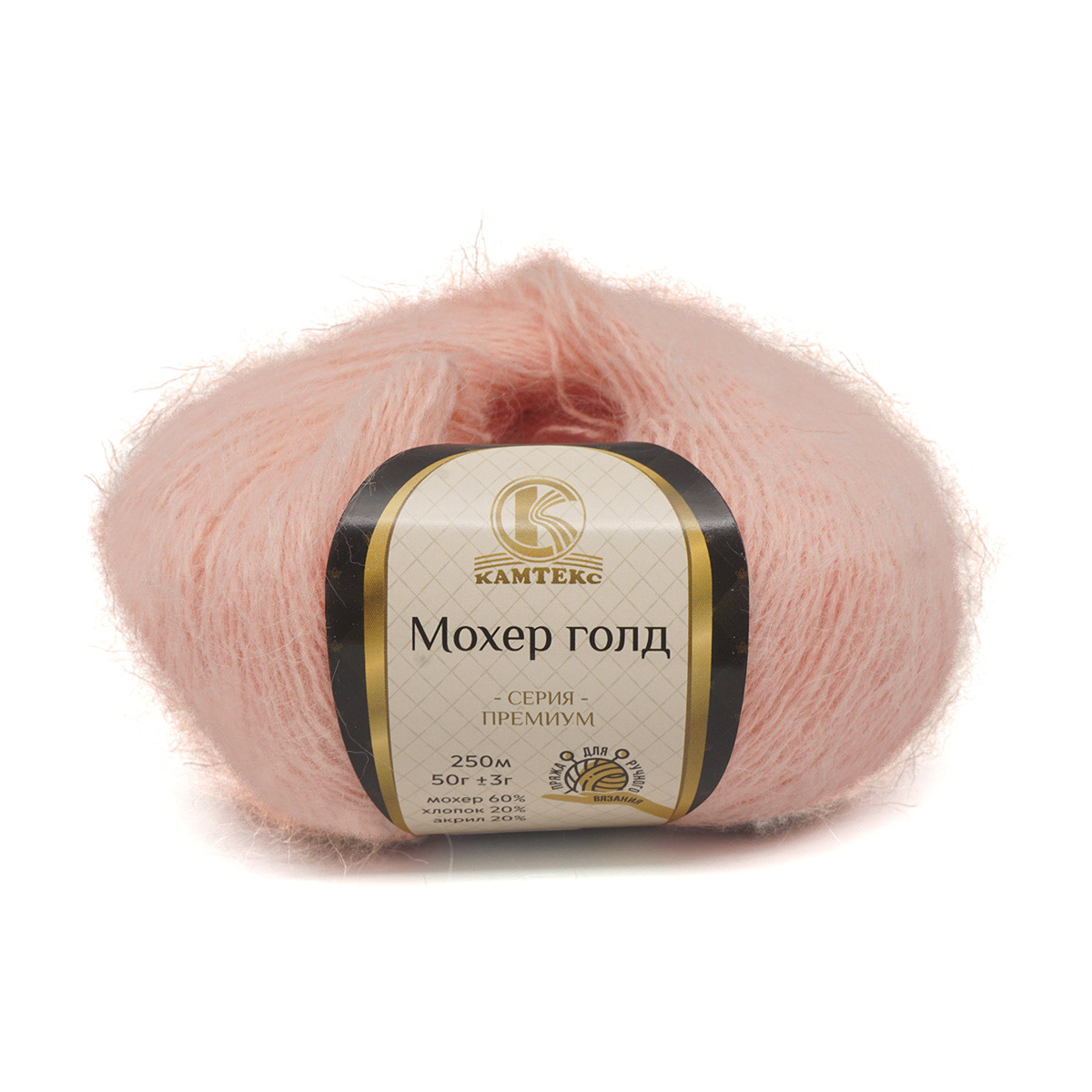 

Пряжа для вязания Камтекс Мохер голд 50г, 250м (132 нежная роза), 10 мотков, Розовый, 488831