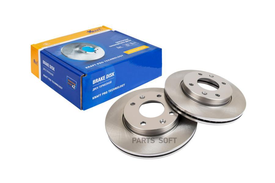 

Диск тормозной передний Hyundai Elantra (00-06), Matrix (01-10) / Kia Cerato, Spectra