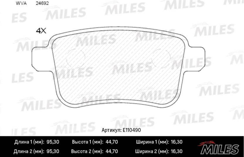

Комплект тормозных колодок MILES E110490 Miles e110490