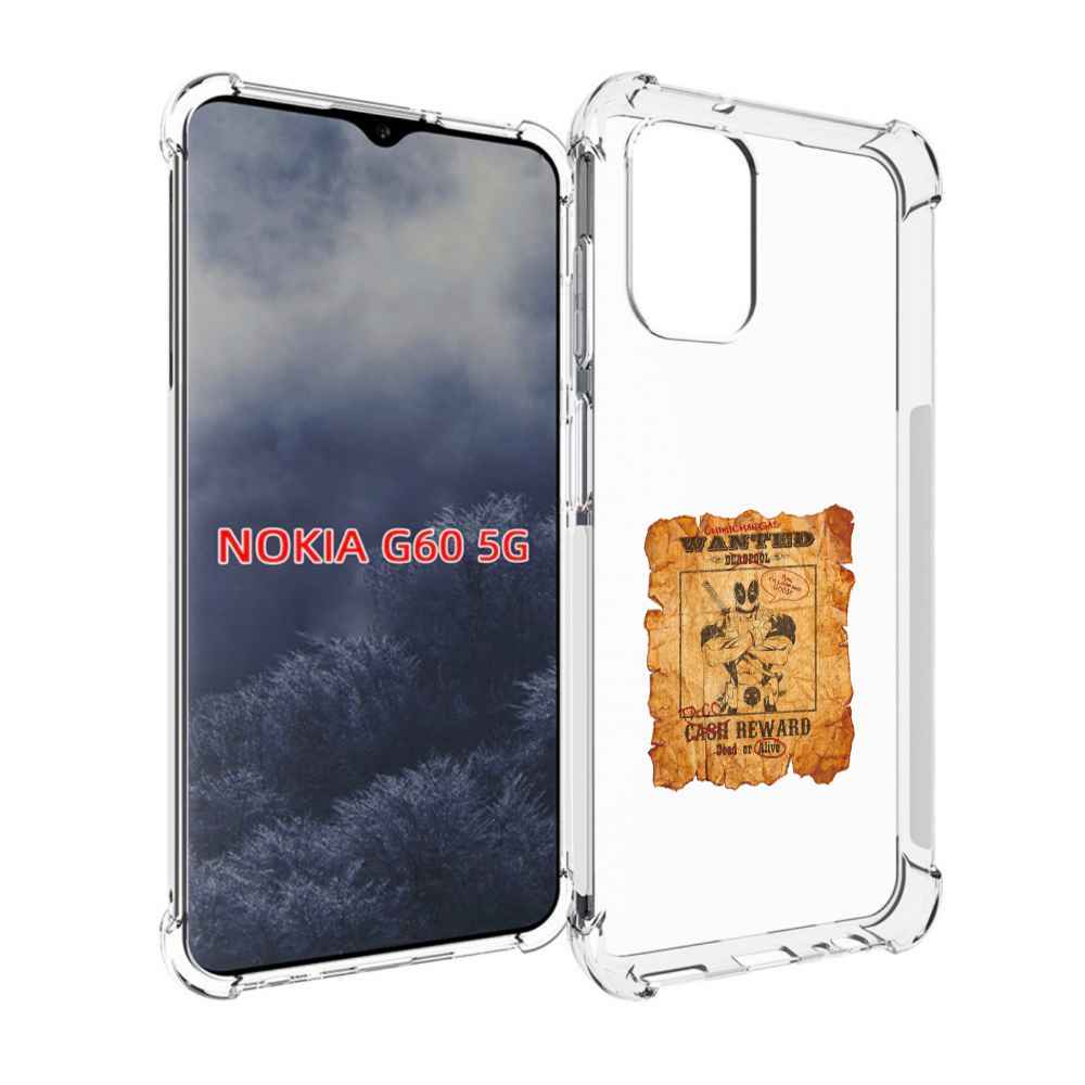 

Чехол MyPads дедпул для Nokia G60 5G, Прозрачный, Tocco