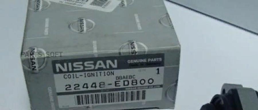 

NISSAN Катушка зажигания 22448-ED800 Nissan