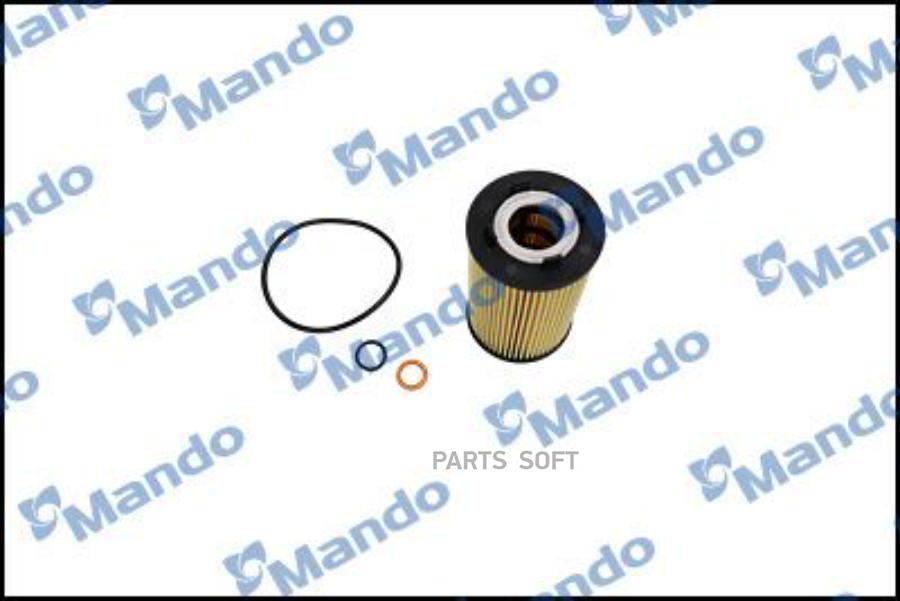 

Фильтр Масляный Ssangyong Actyon (10-) (G20) Mando Mmf040075 Mando арт. MMF040075