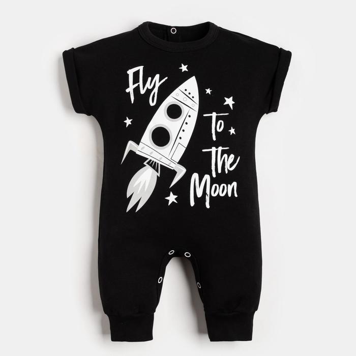 

Полукомбинезон детский Крошка Я Р00000028, чёрный, 80, Черный, Крошка Я: Stylish boy