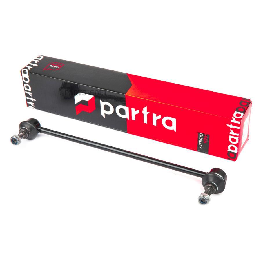 

Стойка стабилизатора PARTRA SL5098