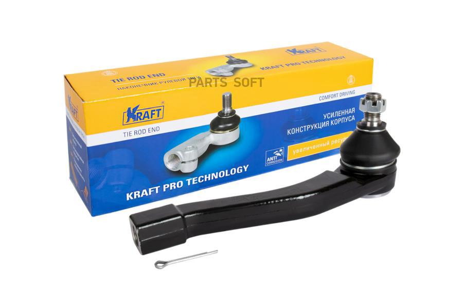 

KRAFT 'KT032327 Наконечник рулевой тяги левый Ssang Yong Actyon (05-13) 1шт