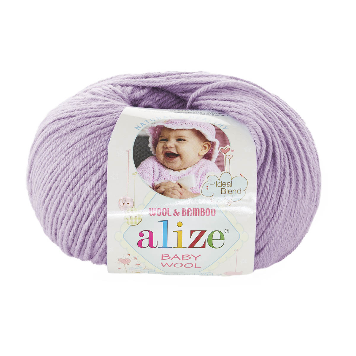 

Пряжа ALIZE 'Baby wool', 50г, 175м (бамбук, шерсть, акрил) ТУ (146 лиловый), 10 мотков, Baby wool