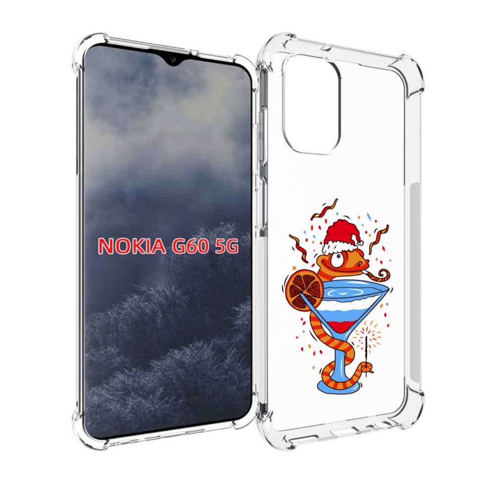 

Чехол MyPads змейка для Nokia G60 5G, Прозрачный, Tocco