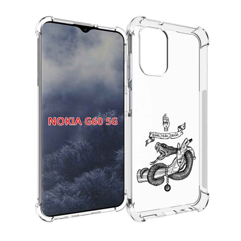 

Чехол MyPads змея на руке рисунок для Nokia G60 5G, Прозрачный, Tocco