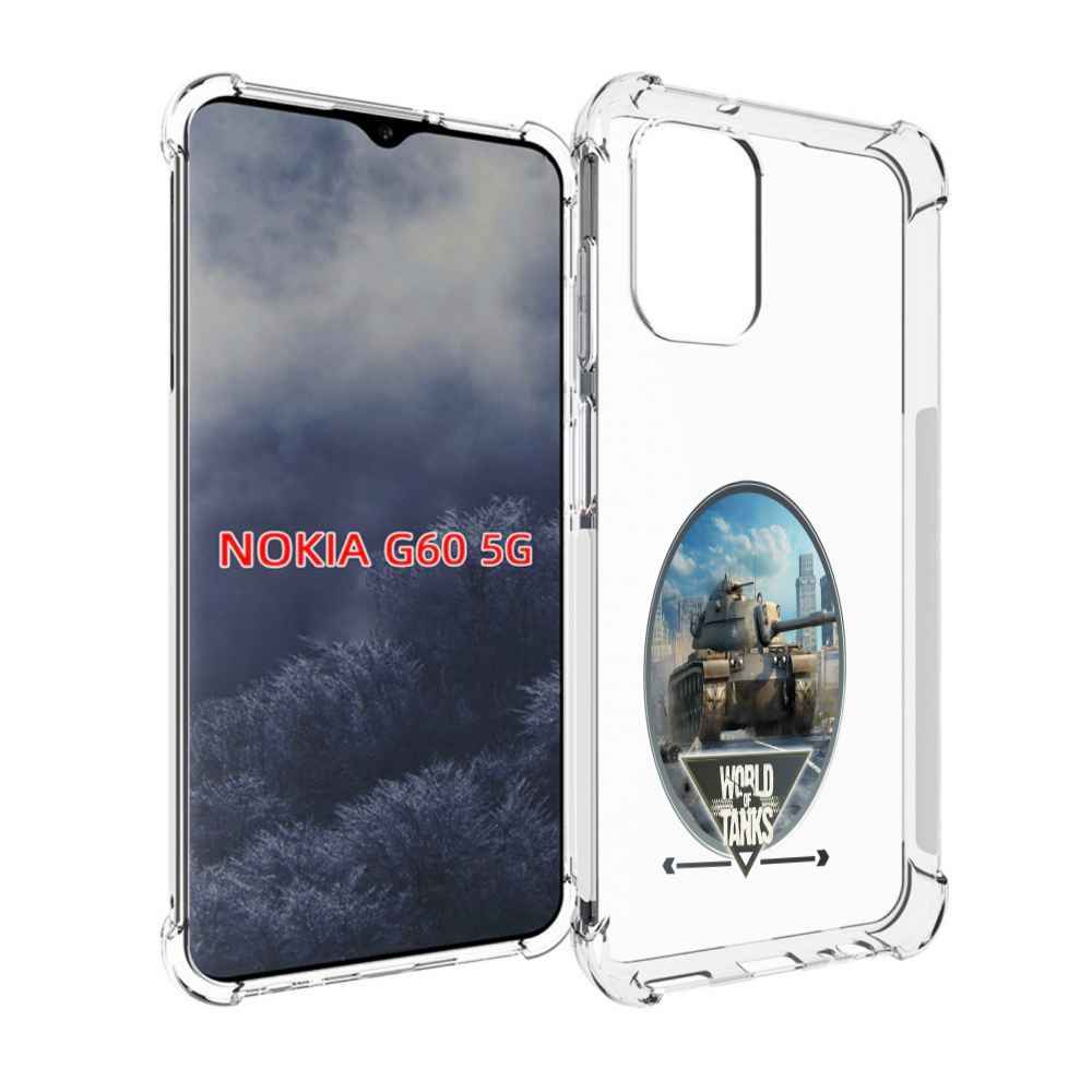

Чехол MyPads игра с танками для Nokia G60 5G, Прозрачный, Tocco