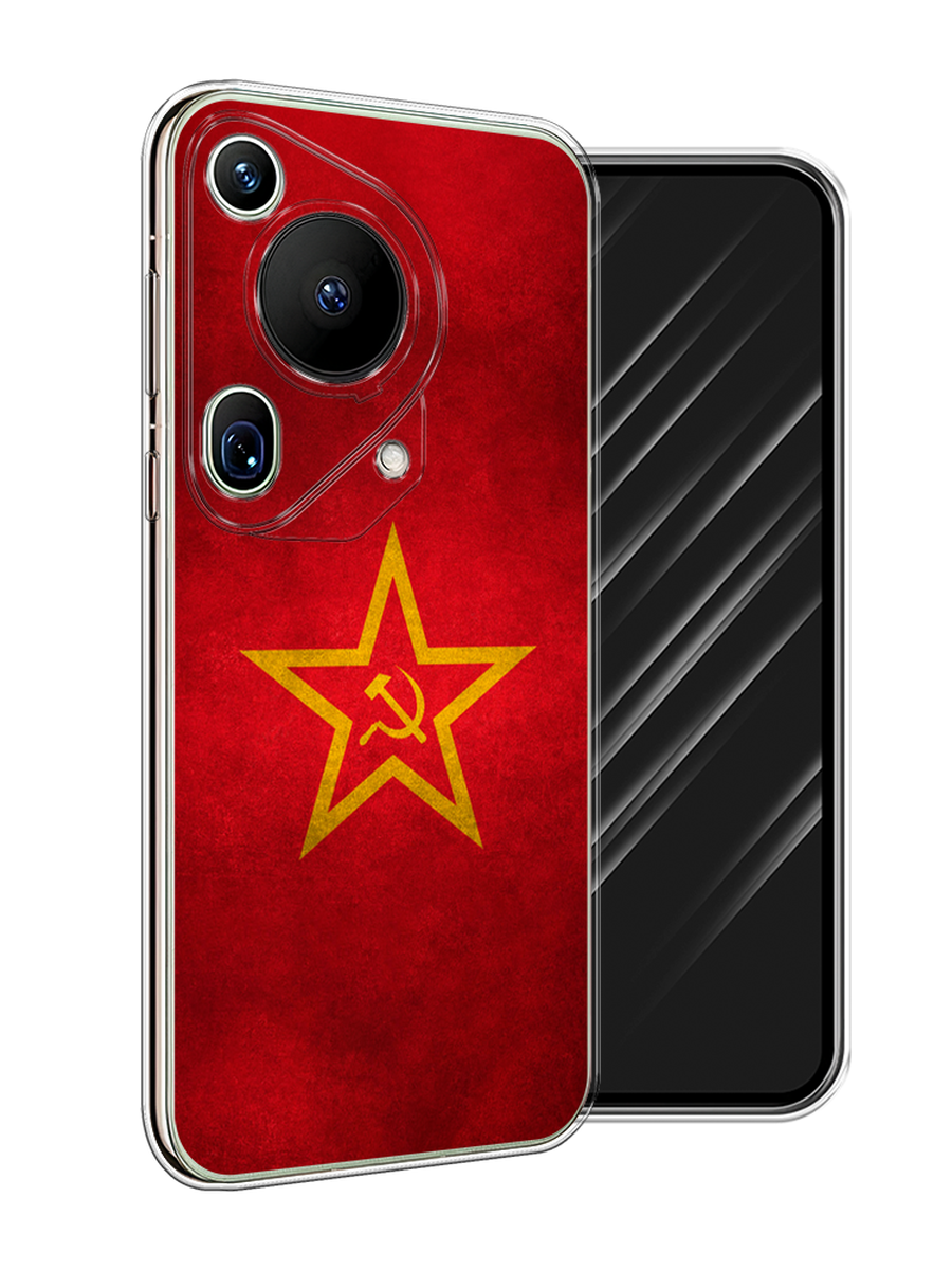 

Чехол Awog на Huawei Pura 70 Ultra "Красное знамя", Желтый;красный, 6124550-1