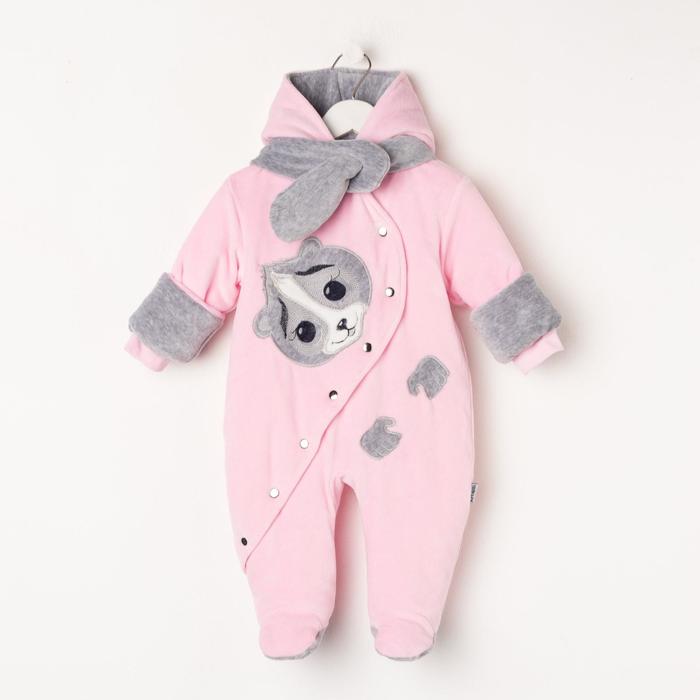 

Комбинезон детский АМЕЛЛИ Р00017816, розовый, 68