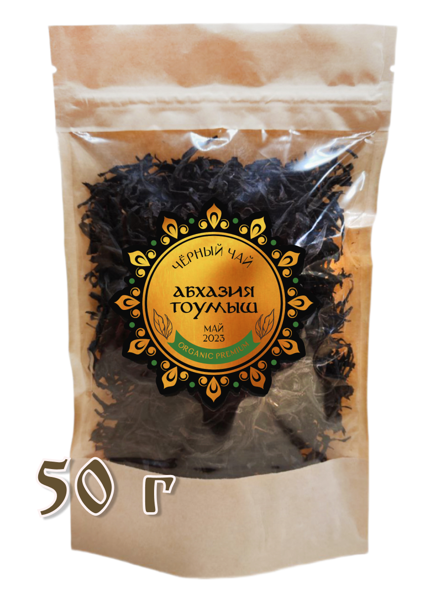 

Чай чёрный ЯСАЛТАЯ Абхазия Тоумыш ручной сбор, 50 г, Абхазский чай