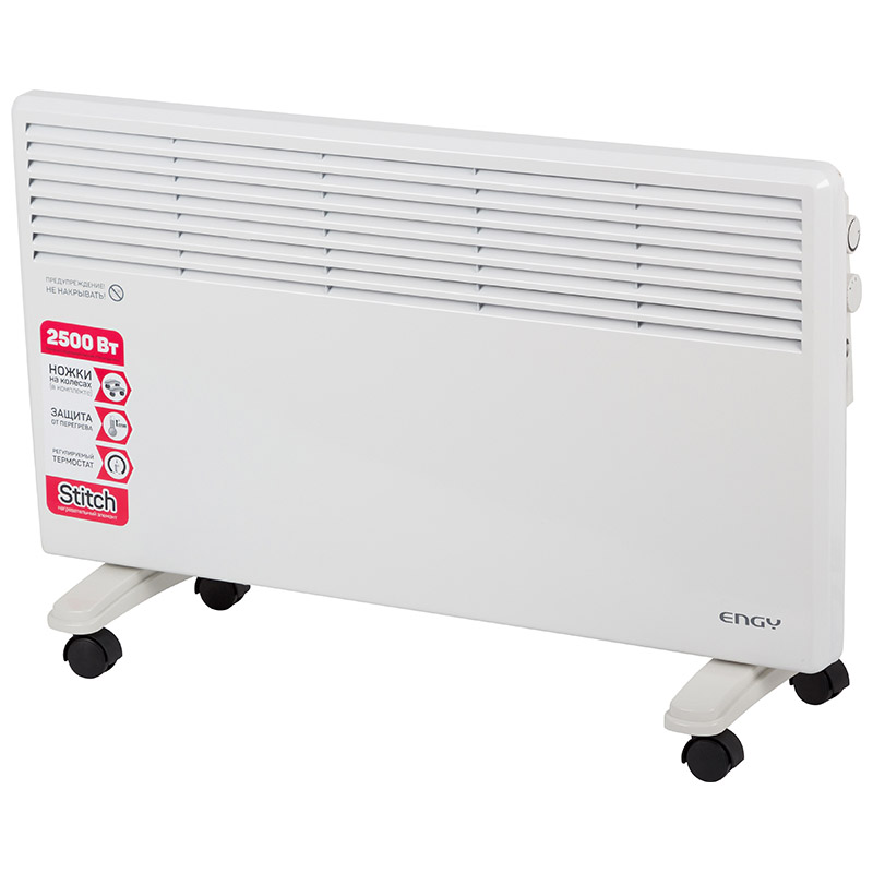 

Конвектор Engy EN-2500 белый, EN-2500