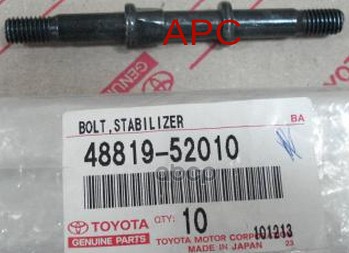 TOYOTA-LEXUS 48819-52010 ШПИЛЬКА СТОЙКИ ПЕРЕДНЕГО СТАБИЛИЗАТОРА 48819-52010 1шт