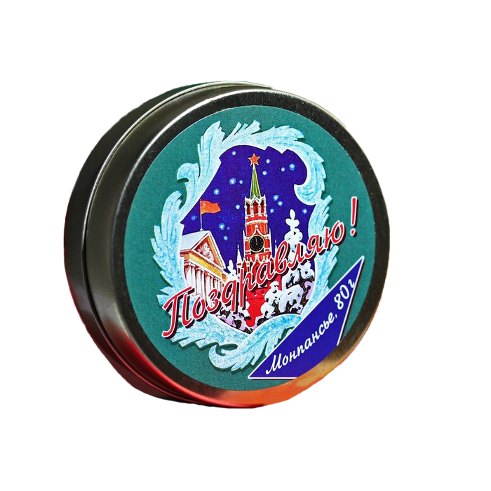 

Монпансье «Поздравляю», 80 г.