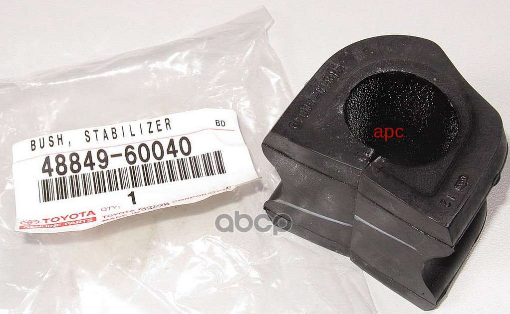 

TOYOTA-LEXUS 4884960040