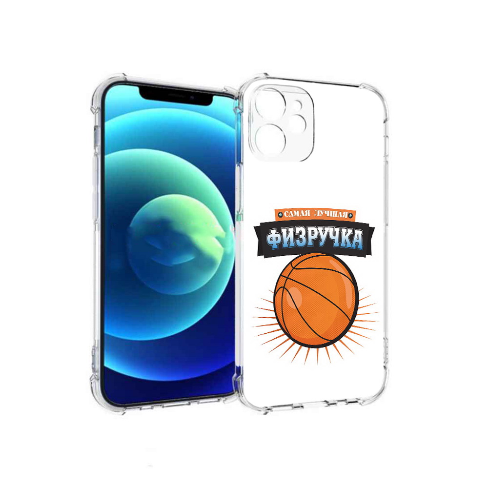 

Чехол MyPads Tocco для Apple iPhone 12 mini Самая лучшая физручка (PT157566.610.153), Прозрачный, Tocco