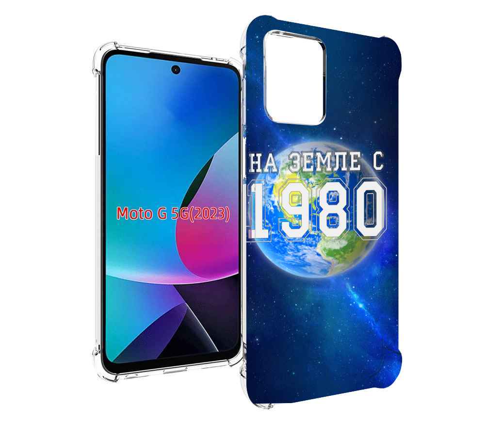 

Чехол MyPads На-Земле-с-1980 для Moto G 5G 2023, Tocco