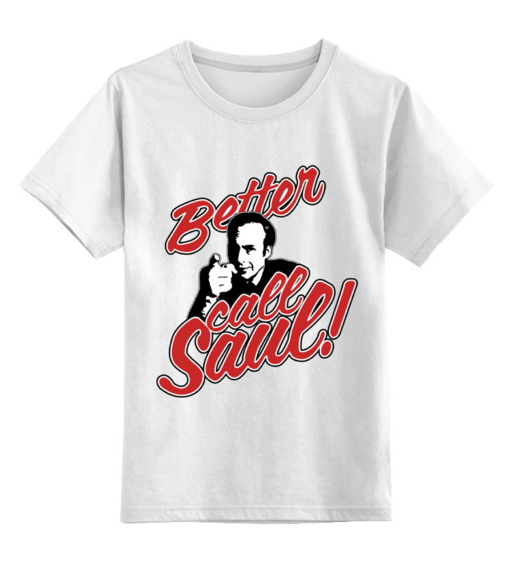 

Футболка детская Printio Better call saul цв. белый р. 104, Better call saul