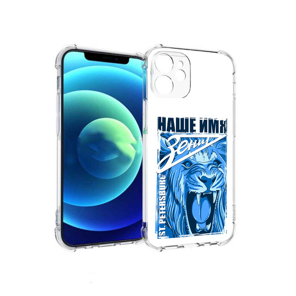 

Чехол MyPads Tocco для Apple iPhone 12 mini ФК наше имя зенит (PT157566.610.183), Прозрачный, Tocco
