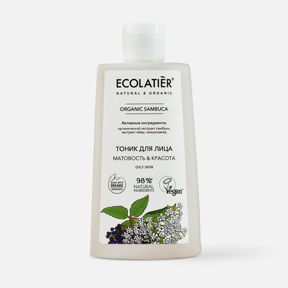 Тоник для лица Ecolatier Green Organic Sambuca 250 мл