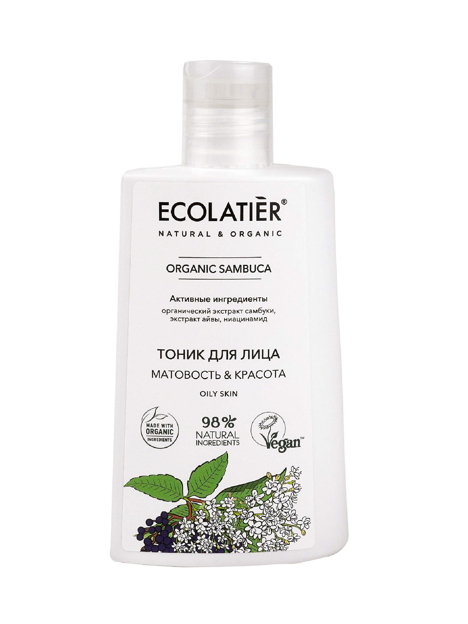 фото Тоник для лица ecolatier green organic sambuca 250 мл