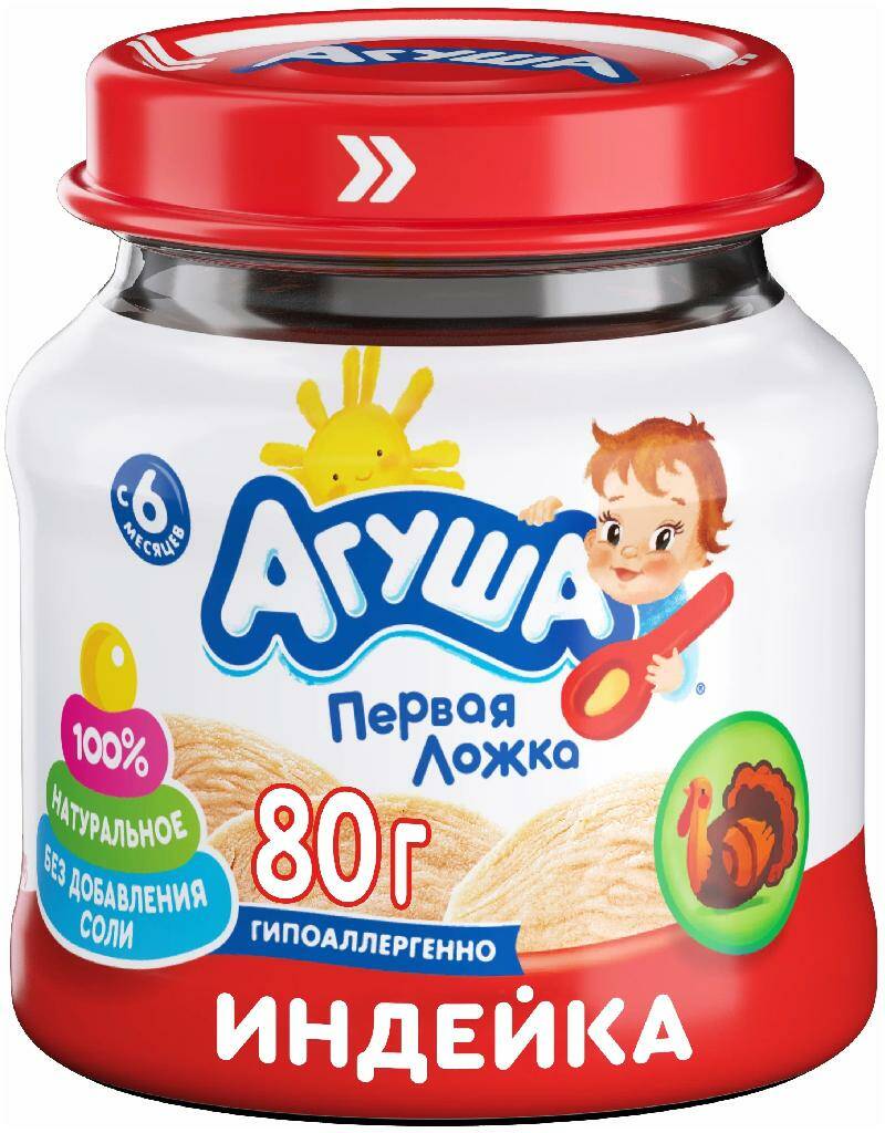 

Пюре Агуша индейка с 6 месяцев 80 г