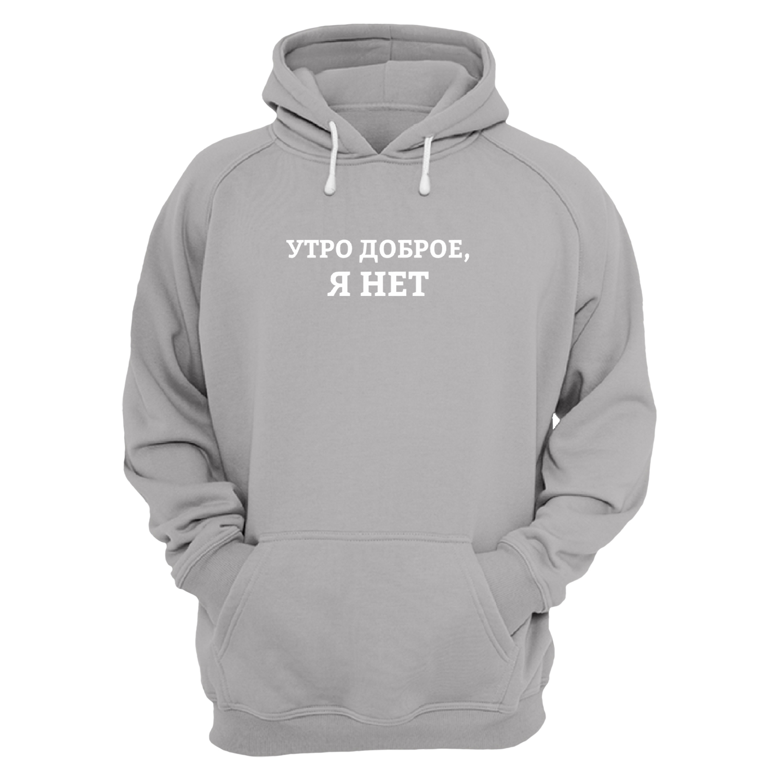 

Худи мужское SHARP&CUT EDD181142 серое 48 RU, Серый, EDD181142